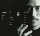 CD-TakahashiYukihiro-04.jpg