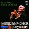 CD-Mahler-Bertini-09.jpg