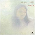 CD-OguraKei-01.jpg