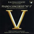 CD-Rachmaninov-01.jpg