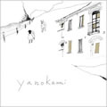 CD-yanokami-01.jpg