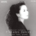 CD-Yoshimatsu-PlaiadesDances.jpg