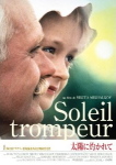 dvd-SoleilTrompeur.jpg