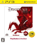 game-DragonAgeBest.jpg
